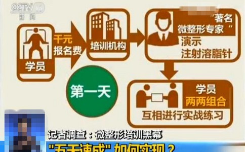微整形19.jpg