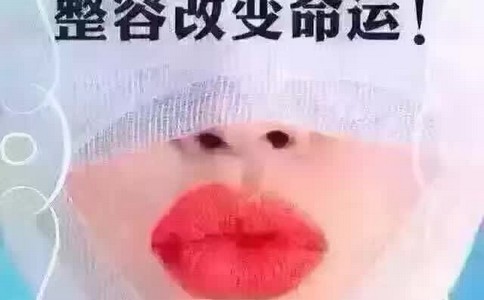 微整形28.jpg